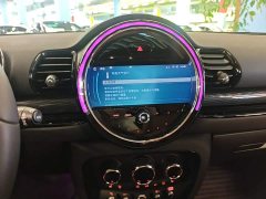 BMW 2023 MINI Clubman 2.0T Cooper S Connoisseur - ფოტო 12