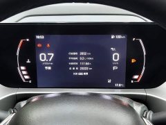 GAC Aion GS4 MAX 1.5T Premier Edition - ფოტო 11