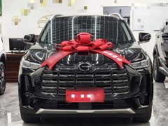GAC Aion GS4 MAX 1.5T Premier Edition - ფოტო 2