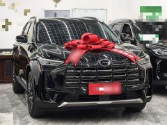 GAC Aion GS4 MAX 1.5T Premier Edition - ფოტო 3