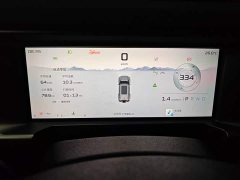 Jetour Jietu Traveler 2023 2.0T AWD Traverse PRO - ფოტო 7