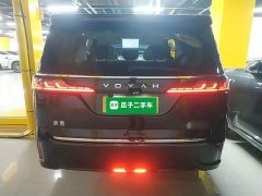 Voyah Dream 2022 Zero Carbon Edition Xiang Smart Driving Package 475km - ფოტო 5