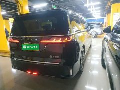 Voyah Dream 2022 Zero Carbon Edition Xiang Smart Driving Package 475km - ფოტო 6