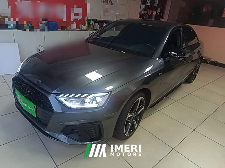 Audi A4L 40 TFSI Luxury Dynamic