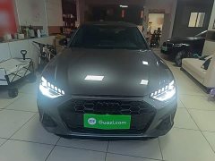 Audi A4L 40 TFSI Luxury Dynamic - ფოტო 2