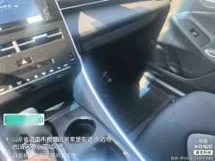Toyota Camry 2023 2.0L Base - ფოტო 10
