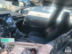 Toyota Camry 2023 2.0L Base - ფოტო 11
