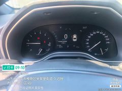 Toyota Camry 2023 2.0L Base - ფოტო 3