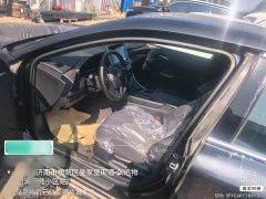 Toyota Camry 2023 2.0L Base - ფოტო 7