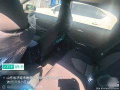 Toyota Camry 2023 2.0L Base - ფოტო 9