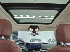 BMW 3 Series 320Li M Sport Package - ფოტო 17