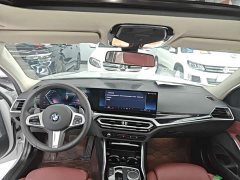 BMW 3 Series 320Li M Sport Package - ფოტო 9