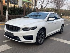 Geely Xingrui 2021 2.0T Diesel Luxury - ფოტო 1