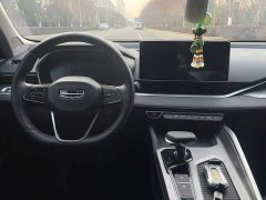 Geely Xingrui 2021 2.0T Diesel Luxury - ფოტო 2