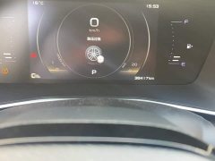 Geely Xingrui 2021 2.0T Diesel Luxury - ფოტო 4