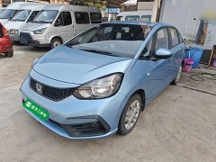 Honda Fit 1.5L CVT Trend Edition - ფოტო 1