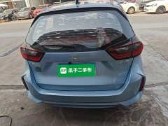Honda Fit 1.5L CVT Trend Edition - ფოტო 5