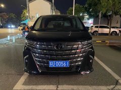 Toyota Alphard 2024 Hybrid 2.5L Premium Edition - ფოტო 2