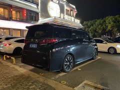 Toyota Alphard 2024 Hybrid 2.5L Premium Edition - ფოტო 4