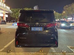 Toyota Alphard 2024 Hybrid 2.5L Premium Edition - ფოტო 5