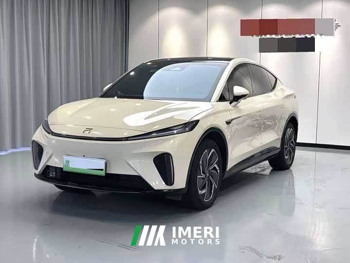 Feifan R7 Edition - ავტომობილი ჩინეთიდან