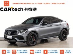 Mercedes-Benz Mercedes-AMG GLC 43 4MATIC Coupe 2022 - ფოტო 1