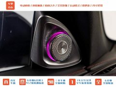 Mercedes-Benz Mercedes-AMG GLC 43 4MATIC Coupe 2022 - ფოტო 13
