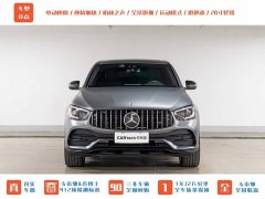 Mercedes-Benz Mercedes-AMG GLC 43 4MATIC Coupe 2022 - ფოტო 2