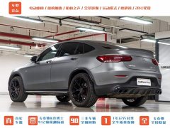 Mercedes-Benz Mercedes-AMG GLC 43 4MATIC Coupe 2022 - ფოტო 6