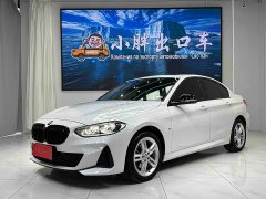 BMW 1 Series 120i M Sport Radiant Edition - ფოტო 1
