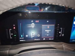 Ford Edge PLUS EcoBoost 245 FWD Premium 7-Seater - ფოტო 7