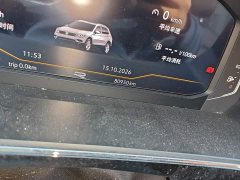 Volkswagen Tiguan L 330TSI Automatic FWD R-Line Comfort Edition - ფოტო 13