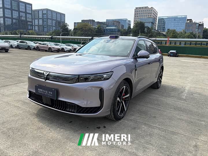Voyah Lantu FREE AWD Qiankun Edition