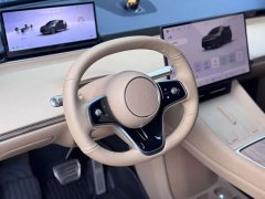 Luxeed Zhiji R7 Pure Electric 736km Ultra - ფოტო 11