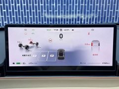 Luxeed Zhiji R7 Pure Electric 736km Ultra - ფოტო 12