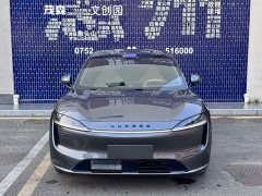 Luxeed Zhiji R7 Pure Electric 736km Ultra - ფოტო 2