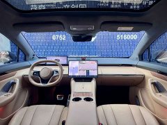 Luxeed Zhiji R7 Pure Electric 736km Ultra - ფოტო 7