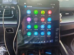 Hyundai Couss 380TGDi Smart Love Luxury Edition LUX Premium - ფოტო 9