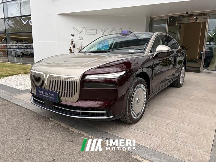 Voyah Lantu Zhaohui L 2026 Four-Wheel Drive Ultra - ავტომობილი ჩინეთიდან