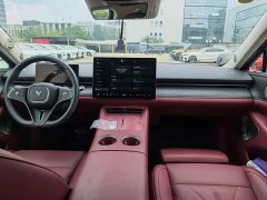 Voyah Lantu Zhaohui L 2026 Four-Wheel Drive Ultra - ფოტო 17