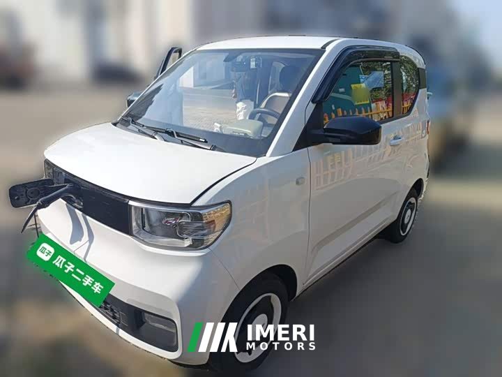 Wuling Hongguang MINIEV Easy Edition LFP Battery