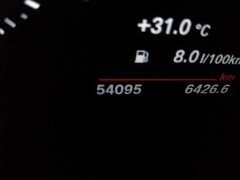 BMW X1 sDrive20Li Fashion - ფოტო 8