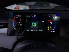 BYD Qin PLUS DM-i Smart Drive Edition 55KM Leading - ფოტო 9