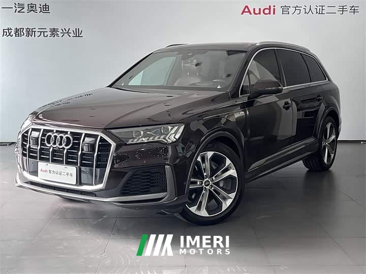 Audi Q7 2020 55 TFSI quattro Extreme Exclusive Edition