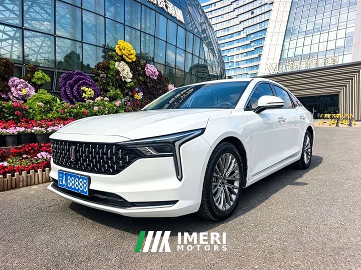 FAW Besturn B70 Third Generation 1.5T Automatic Comfort Edition