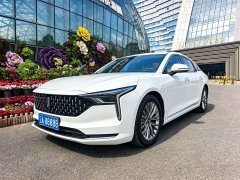 FAW Besturn B70 2023 Third Generation 1.5T Automatic Comfort Edition - ფოტო 1