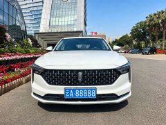 FAW Besturn B70 2023 Third Generation 1.5T Automatic Comfort Edition - ფოტო 2