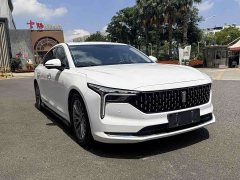 FAW Besturn B70 Third Generation 1.5T Automatic Comfort Edition - ფოტო 3