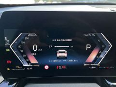 BMW X1 sDrive20Li X Design Package - ფოტო 15
