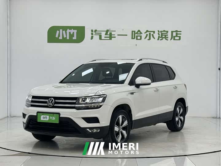 Lynk & Co Tuyue 2022 280TSI two-wheel drive comfort version